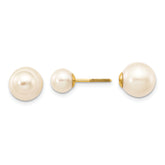 14k 6-7mm & 9-10mm Round Freshwater Cultured Pearl Screw On Post Earrings
